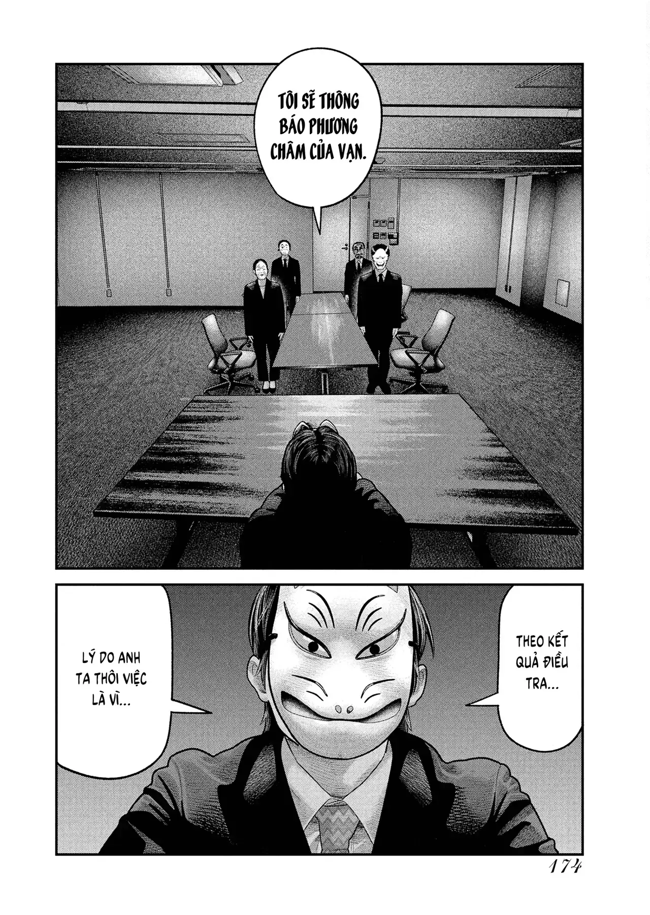 Barefaced Chapter 20 - Trang 19
