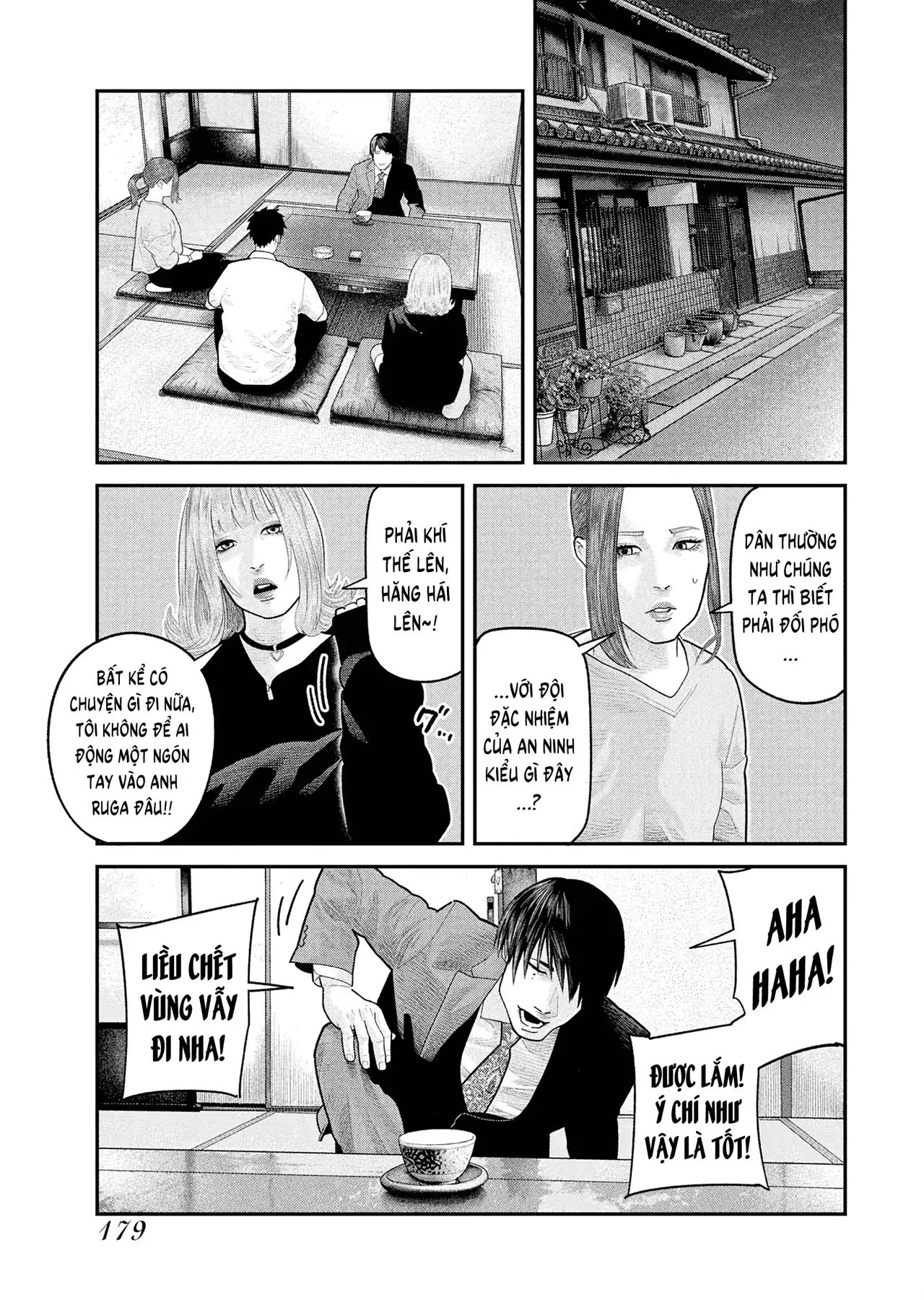 Barefaced Chapter 20 - Trang 23