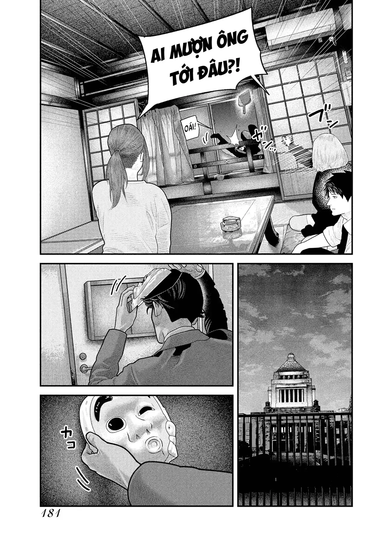 Barefaced Chapter 20 - Trang 25