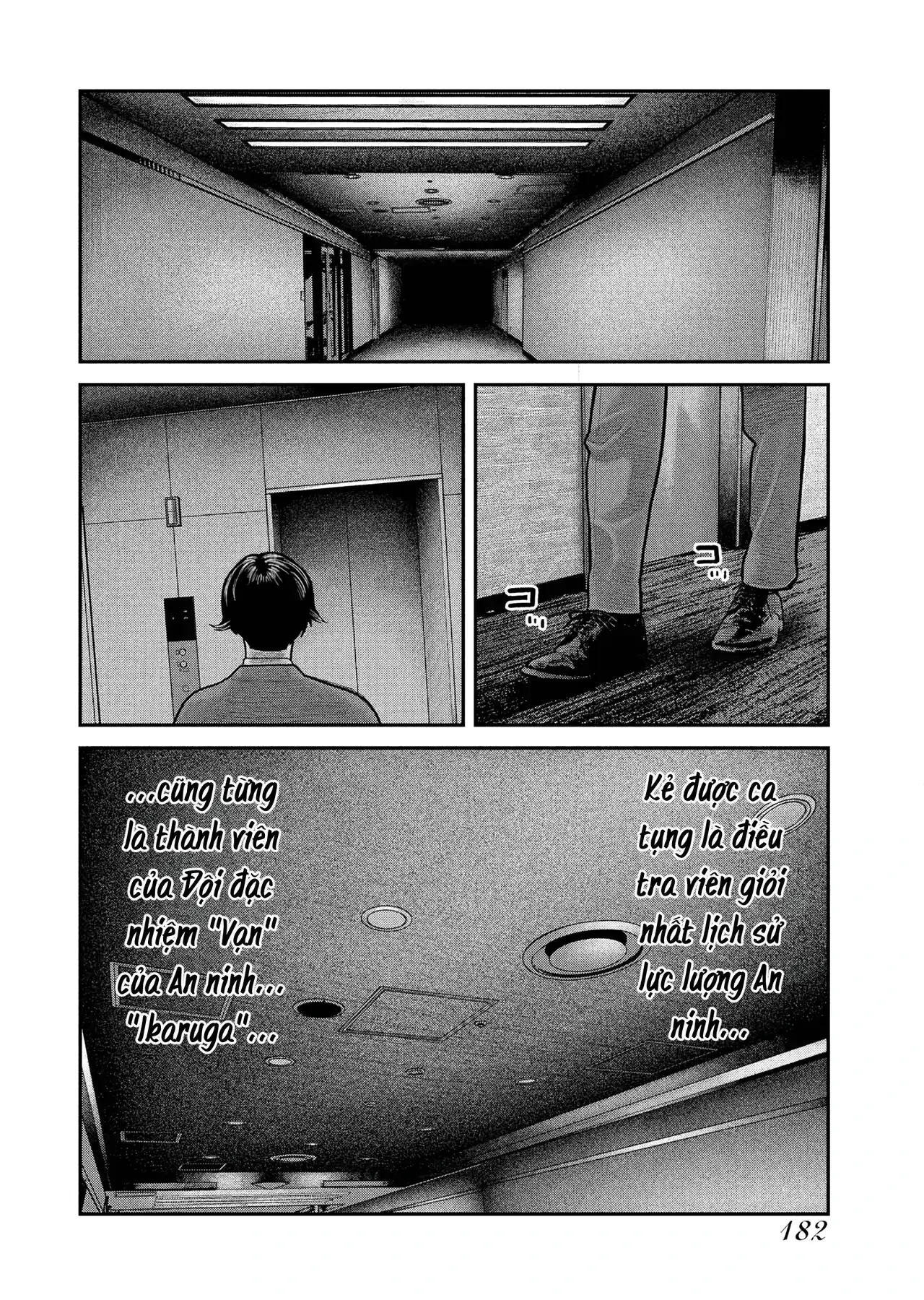 Barefaced Chapter 20 - Trang 26