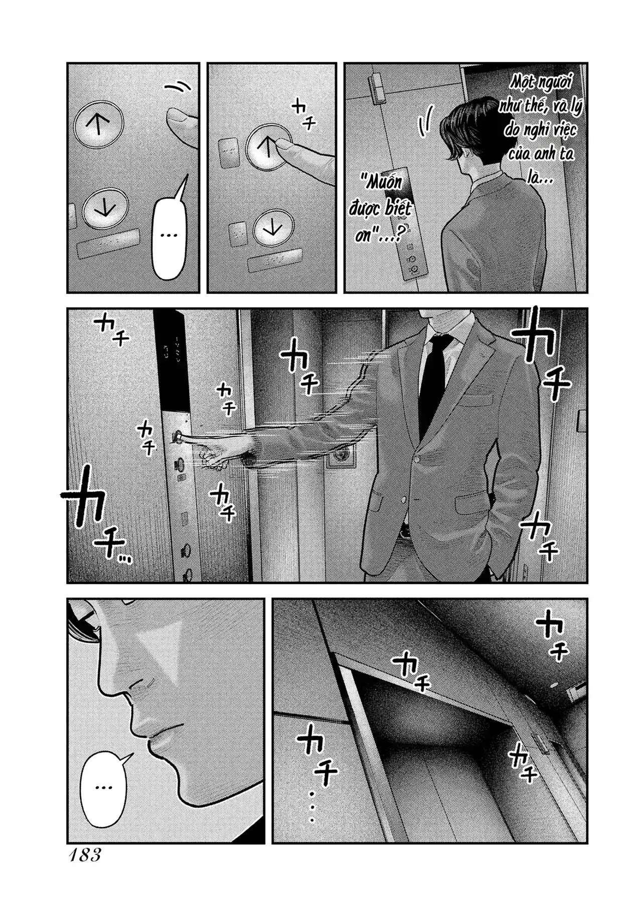 Barefaced Chapter 20 - Trang 27