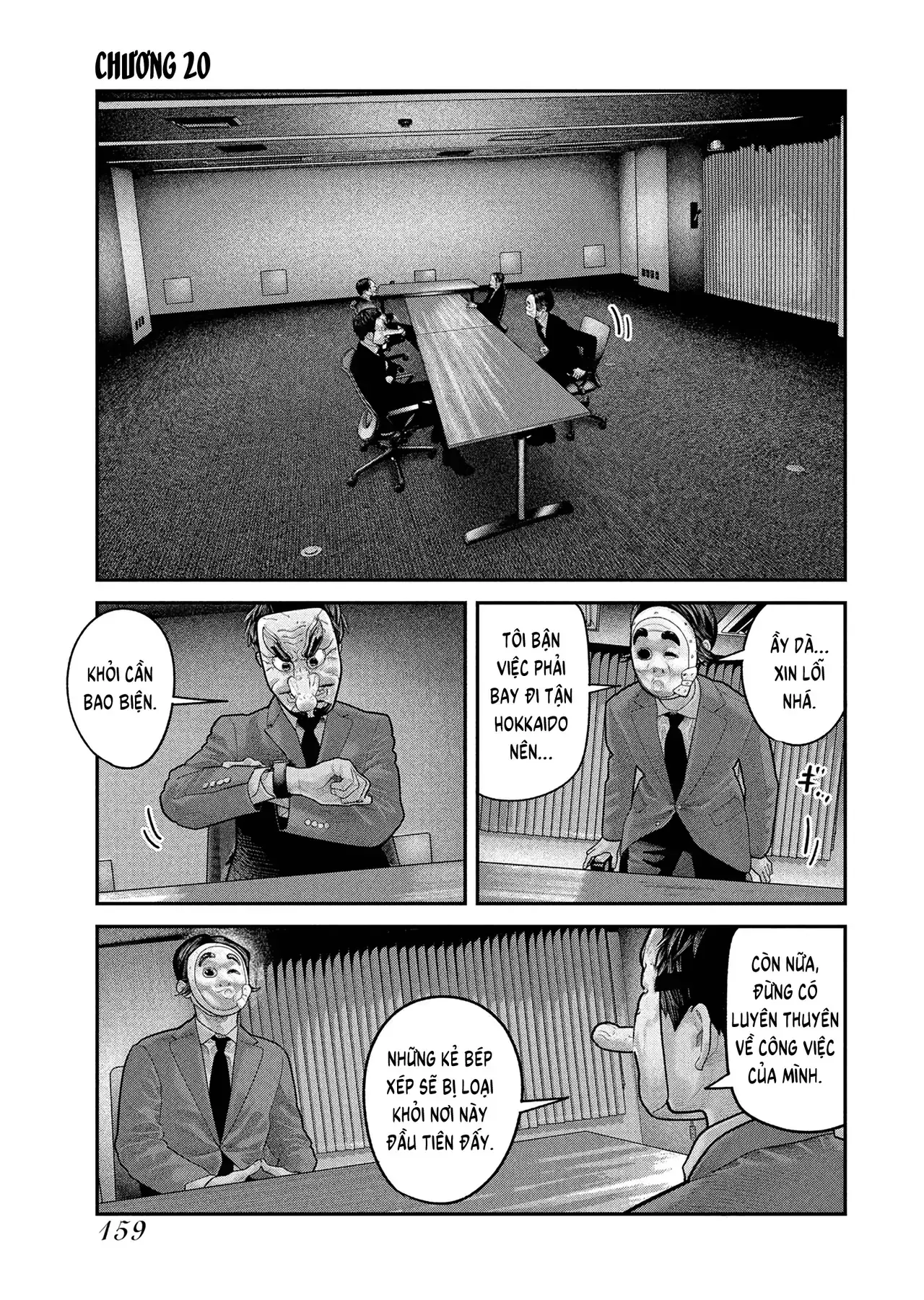 Barefaced Chapter 20 - Trang 4