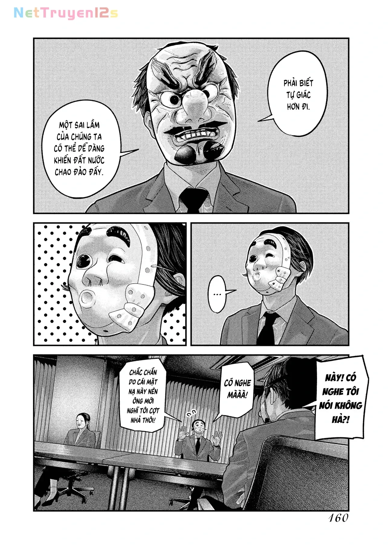 Barefaced Chapter 20 - Trang 5