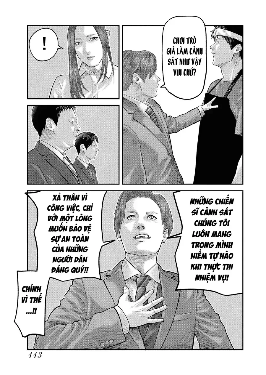 Barefaced Chapter 3 - Trang 14
