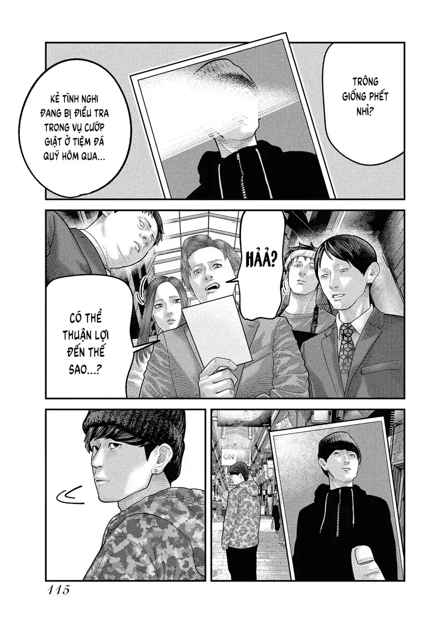 Barefaced Chapter 3 - Trang 16