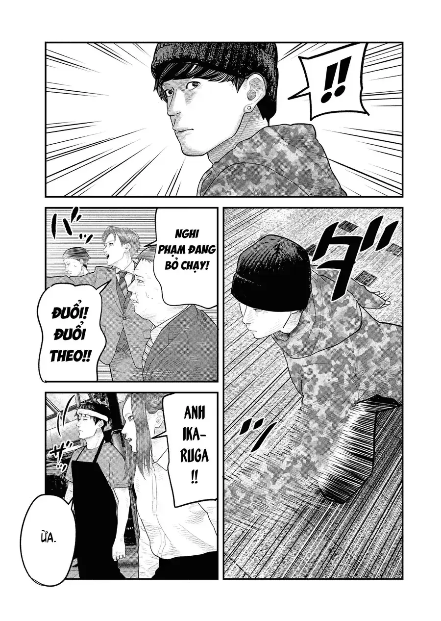 Barefaced Chapter 3 - Trang 18