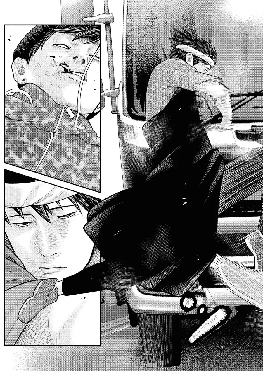 Barefaced Chapter 3 - Trang 26
