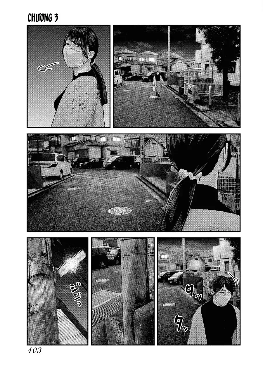 Barefaced Chapter 3 - Trang 4