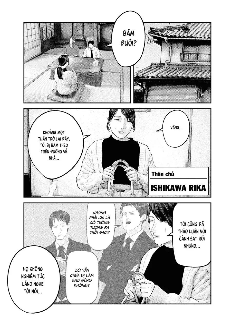 Barefaced Chapter 3 - Trang 6