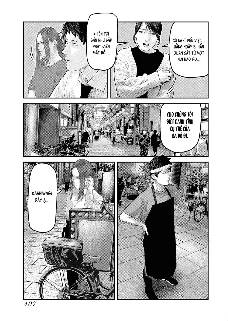Barefaced Chapter 3 - Trang 8
