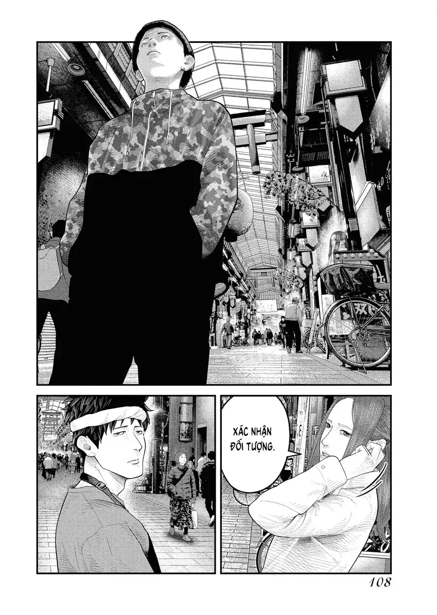 Barefaced Chapter 3 - Trang 9