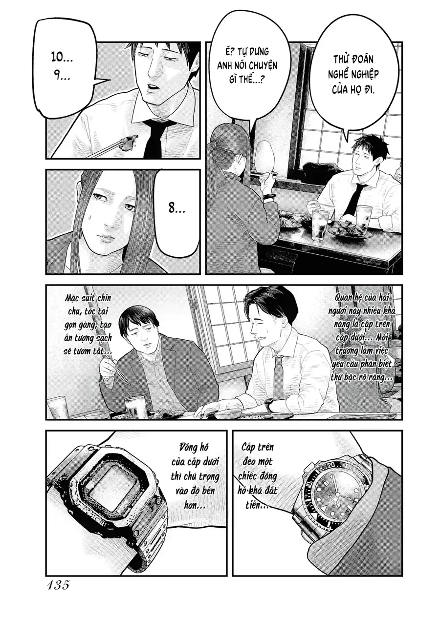 Barefaced Chapter 4 - Trang 10