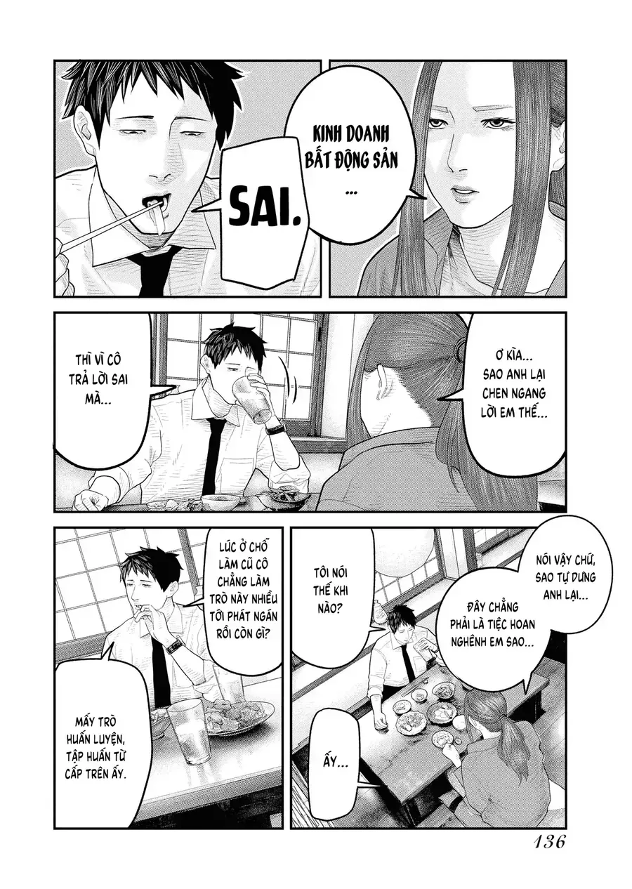 Barefaced Chapter 4 - Trang 11