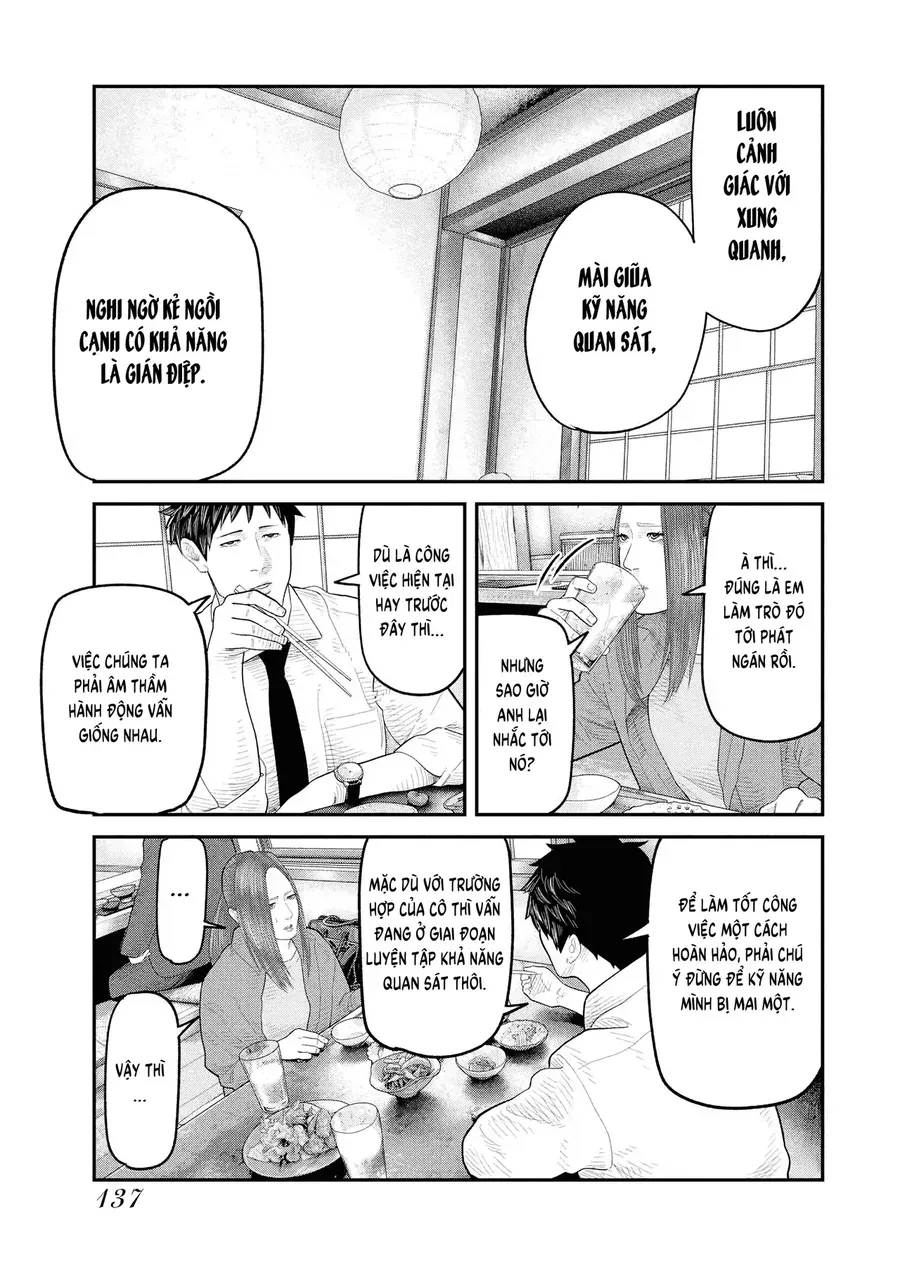 Barefaced Chapter 4 - Trang 12