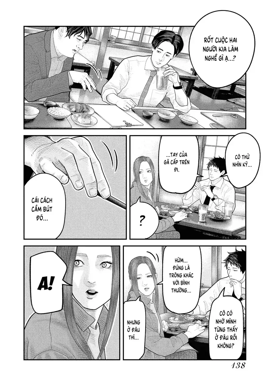 Barefaced Chapter 4 - Trang 13