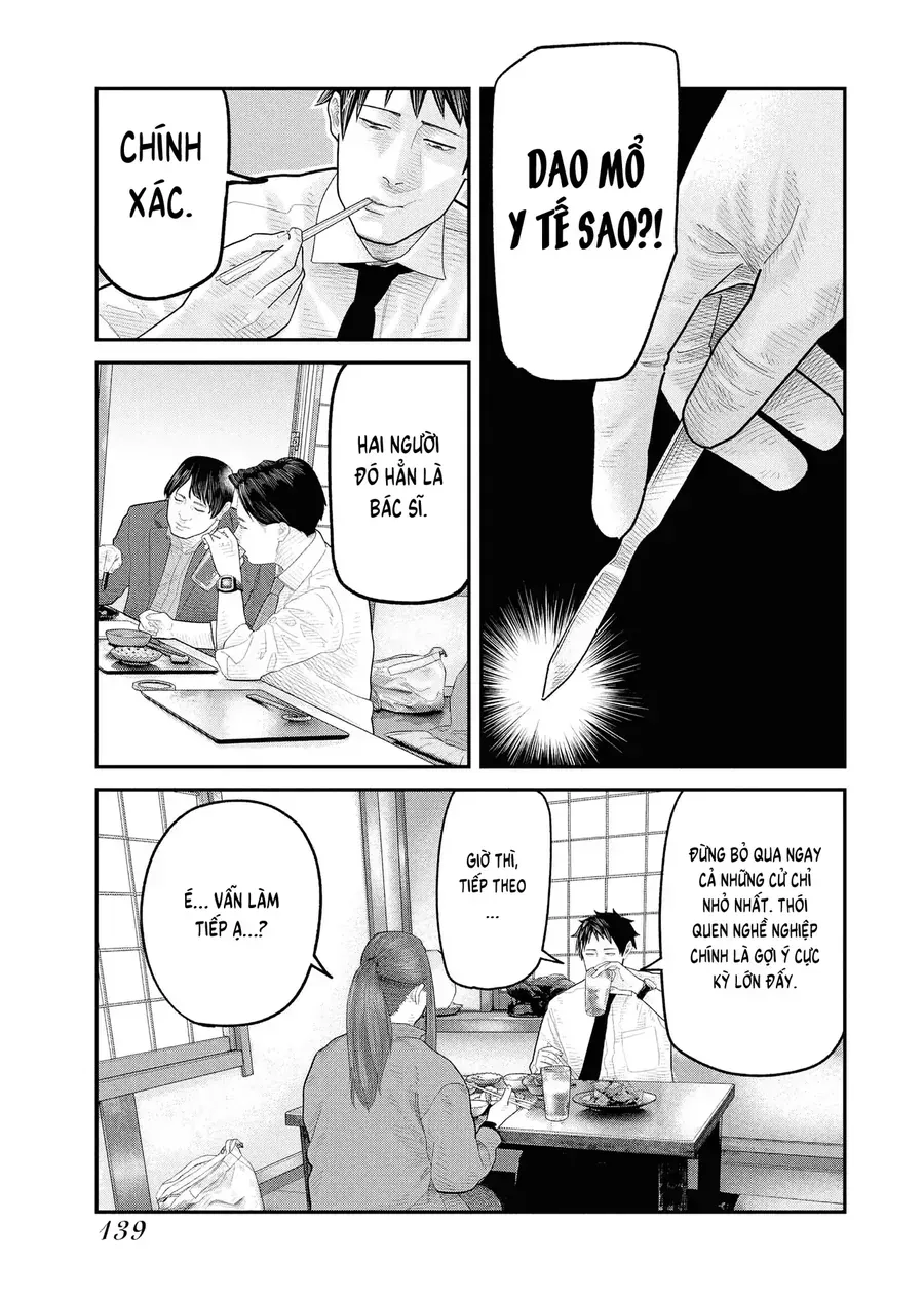Barefaced Chapter 4 - Trang 14
