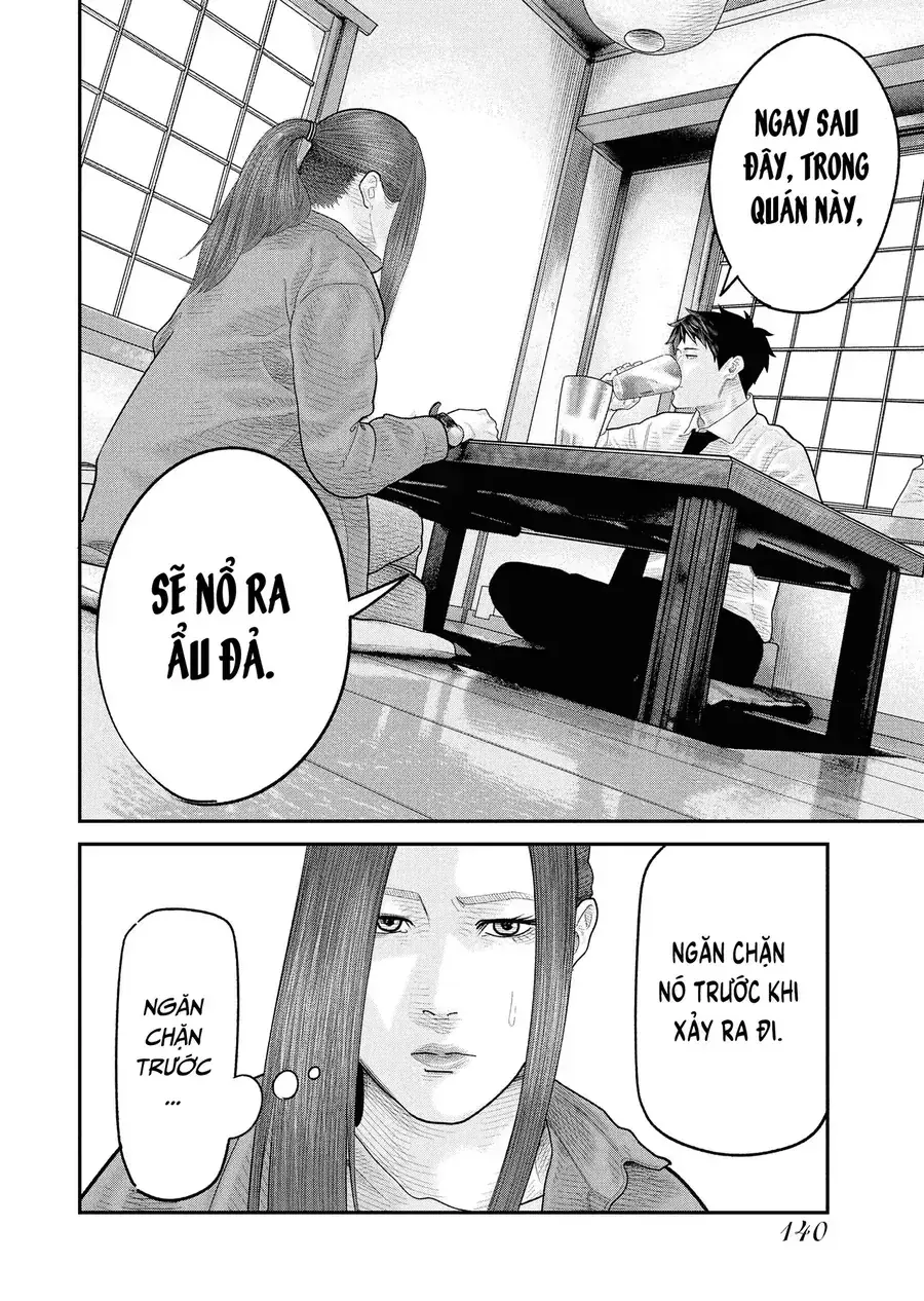 Barefaced Chapter 4 - Trang 15