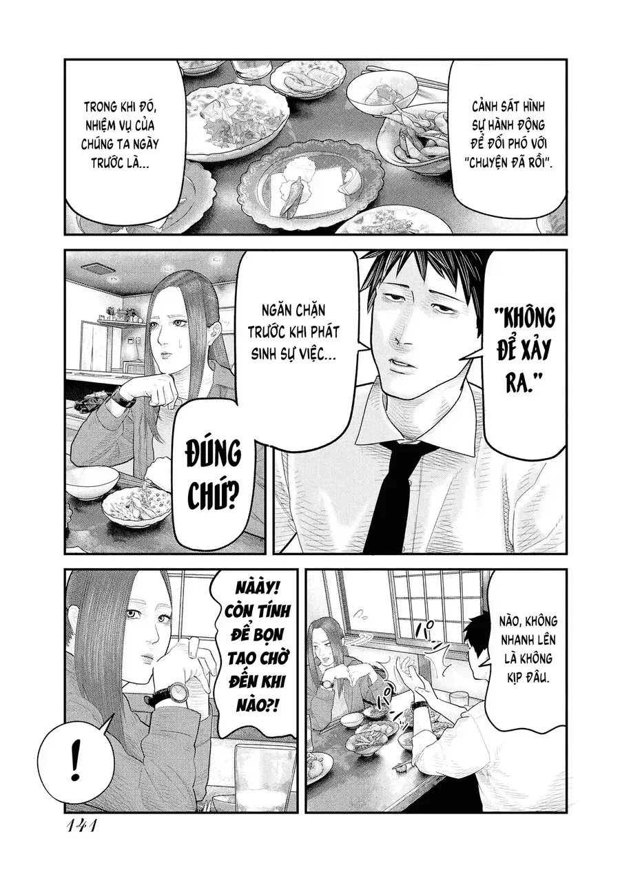 Barefaced Chapter 4 - Trang 16