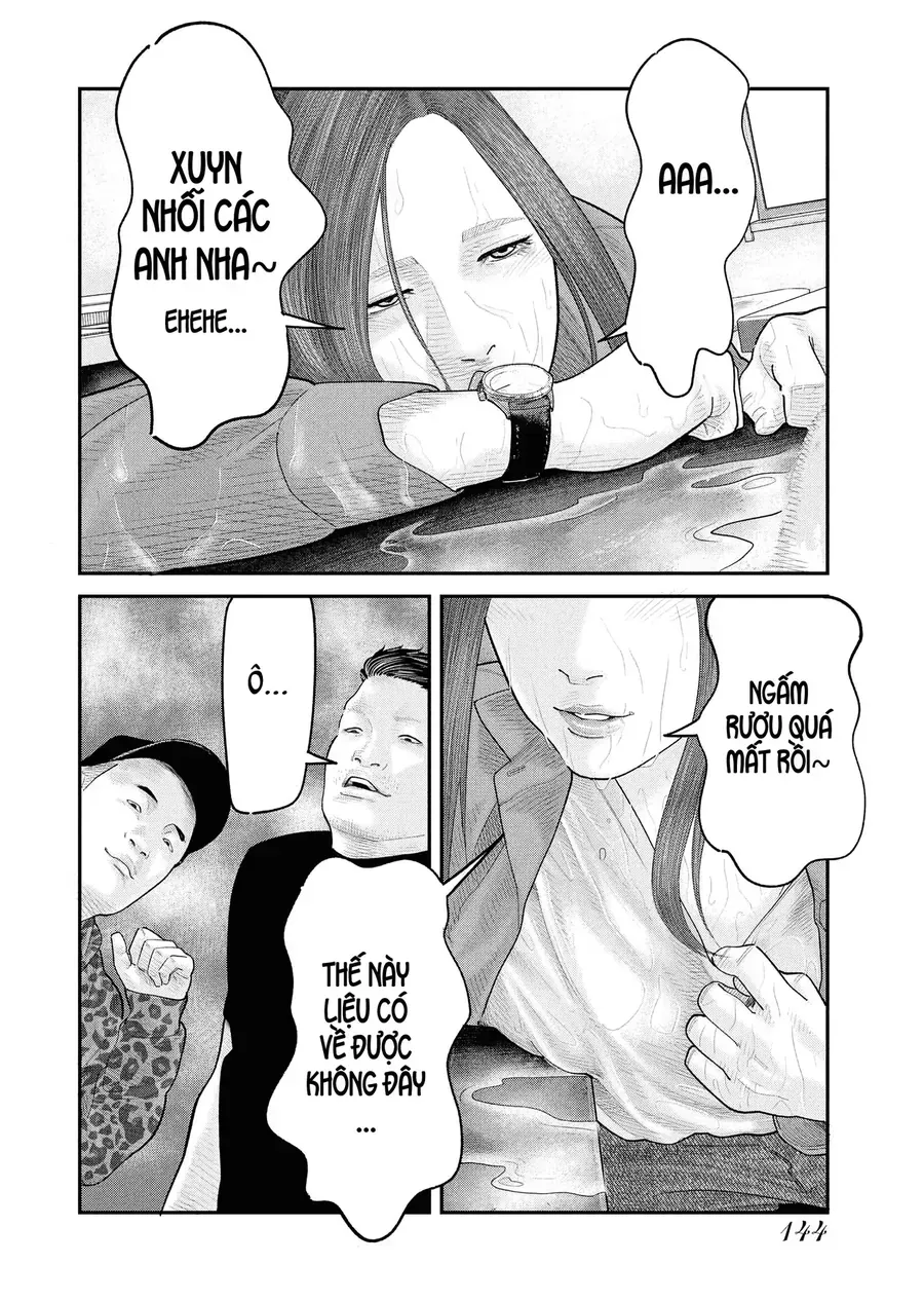Barefaced Chapter 4 - Trang 19