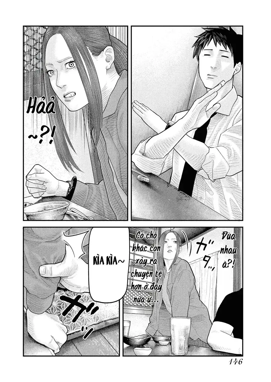 Barefaced Chapter 4 - Trang 21