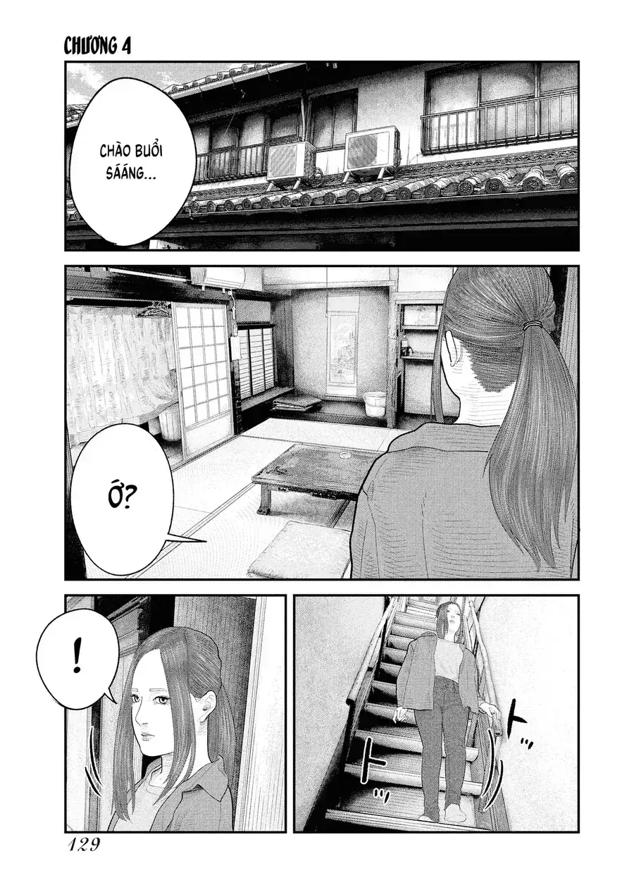 Barefaced Chapter 4 - Trang 4