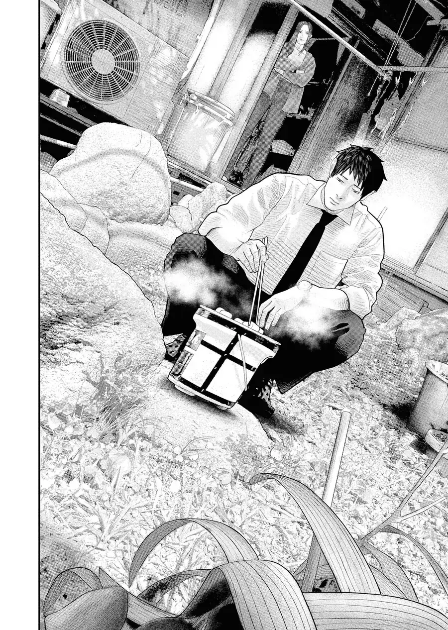 Barefaced Chapter 4 - Trang 5