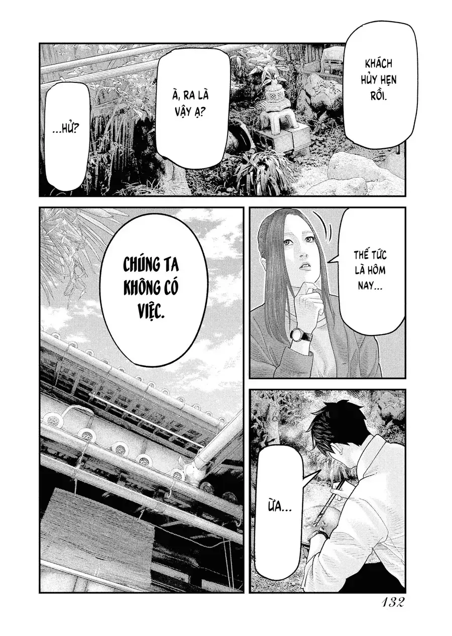 Barefaced Chapter 4 - Trang 7