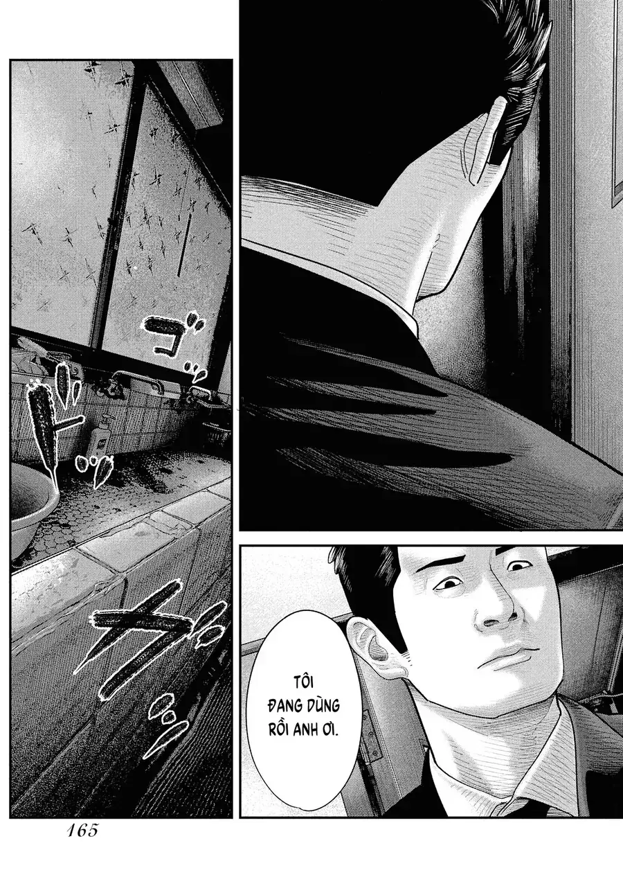 Barefaced Chapter 5 - Trang 12