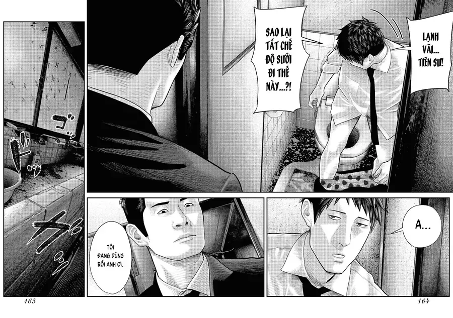 Barefaced Chapter 5 - Trang 13