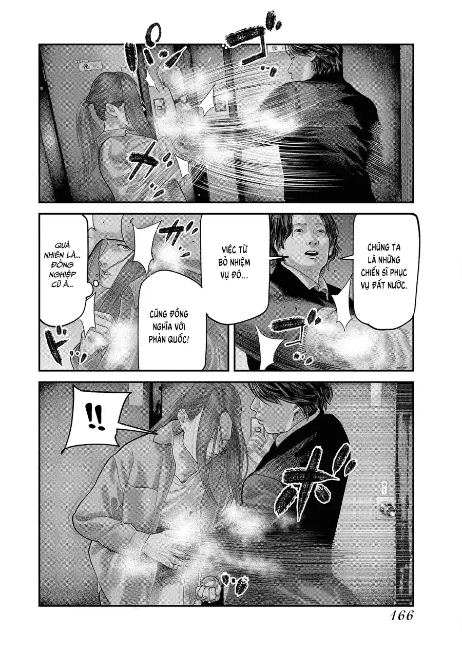 Barefaced Chapter 5 - Trang 14