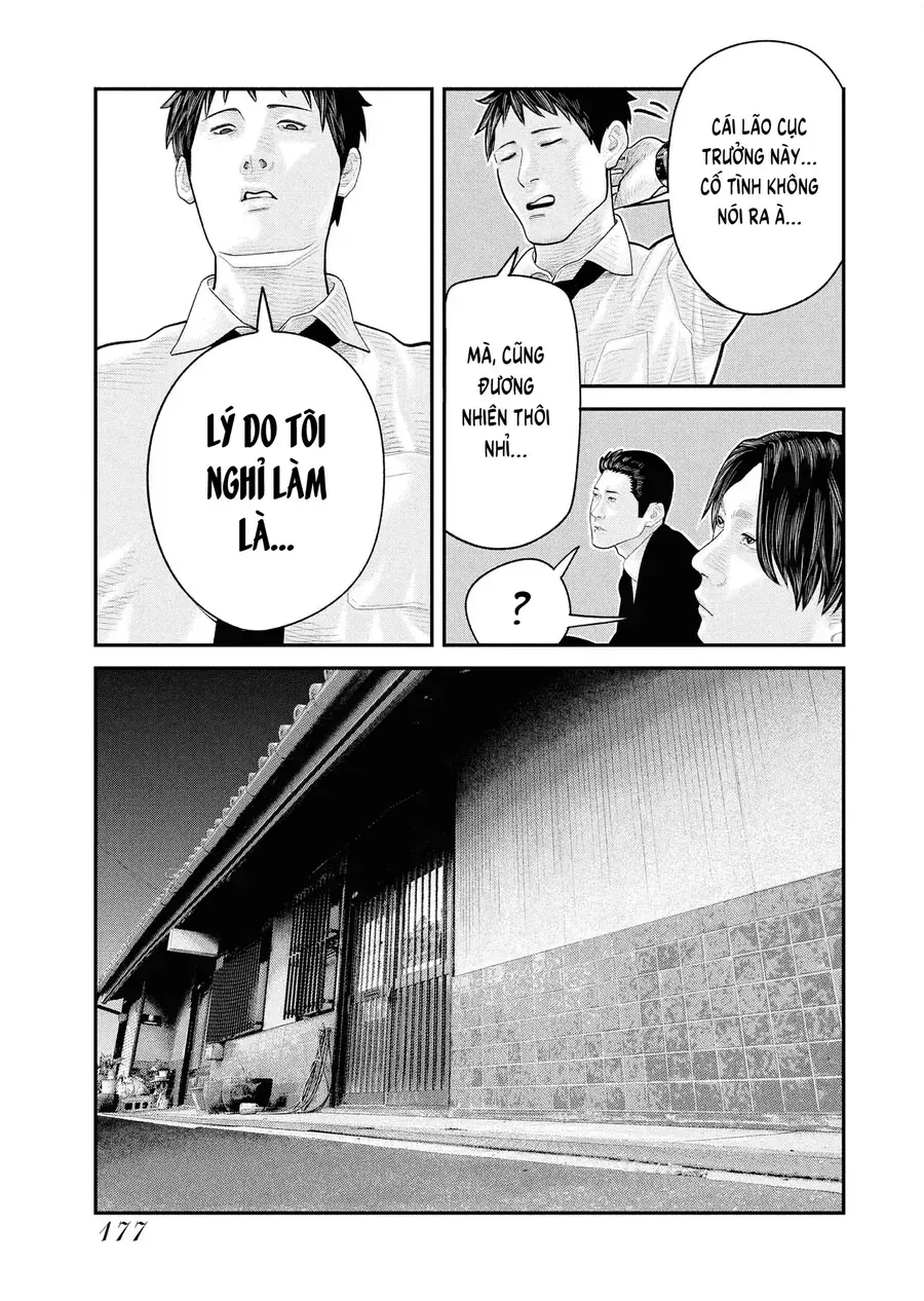 Barefaced Chapter 5 - Trang 26