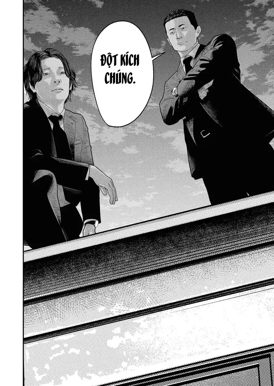 Barefaced Chapter 5 - Trang 5
