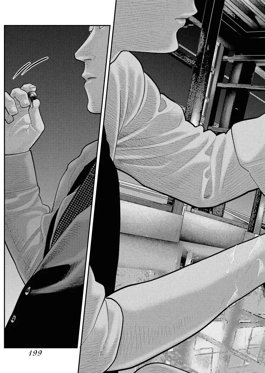 Barefaced Chapter 6 - Trang 22