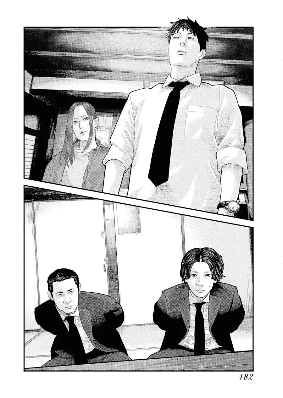 Barefaced Chapter 6 - Trang 5