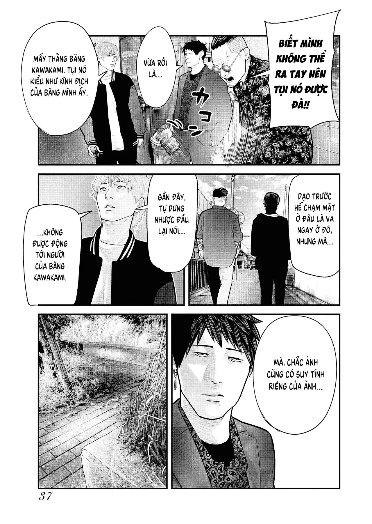Barefaced Chapter 8 - Trang 10