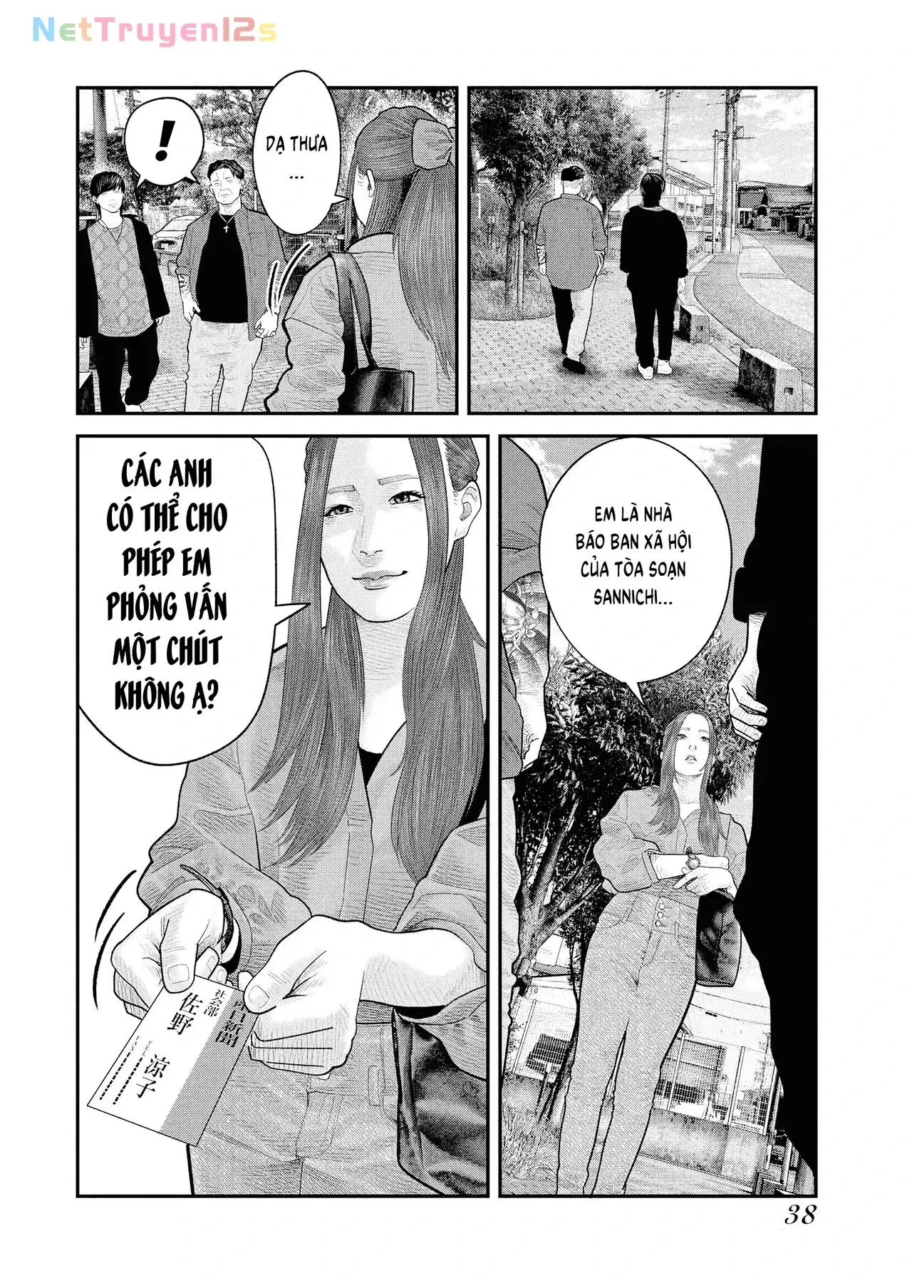 Barefaced Chapter 8 - Trang 11