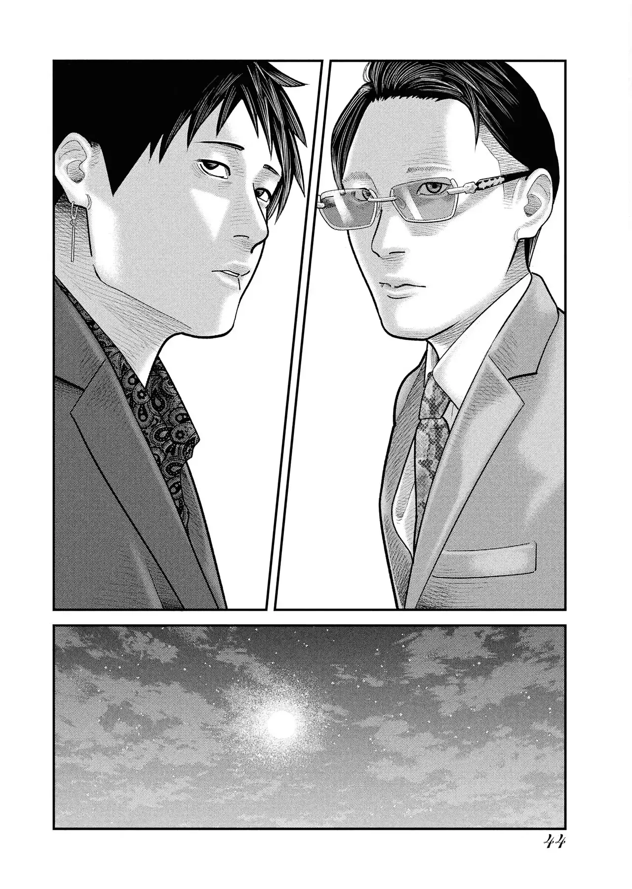 Barefaced Chapter 8 - Trang 16