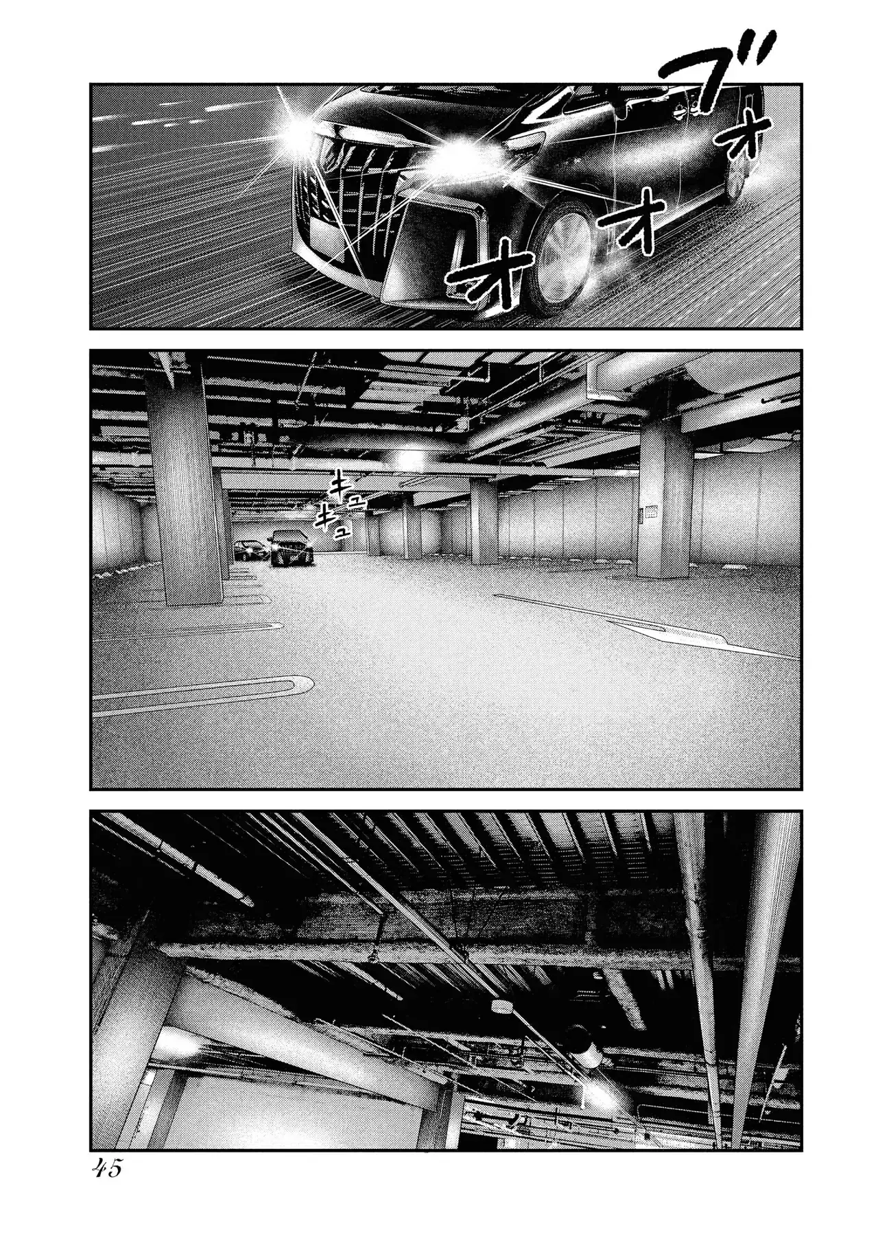Barefaced Chapter 8 - Trang 17
