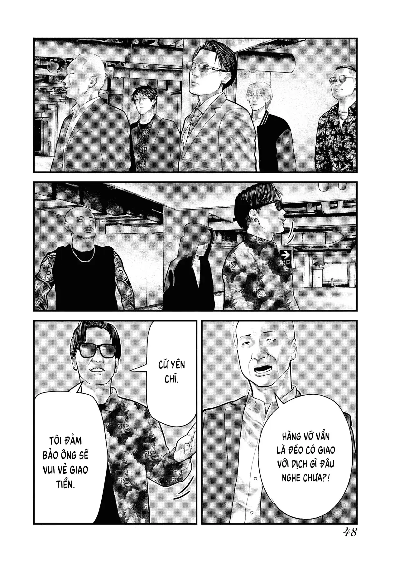 Barefaced Chapter 8 - Trang 19