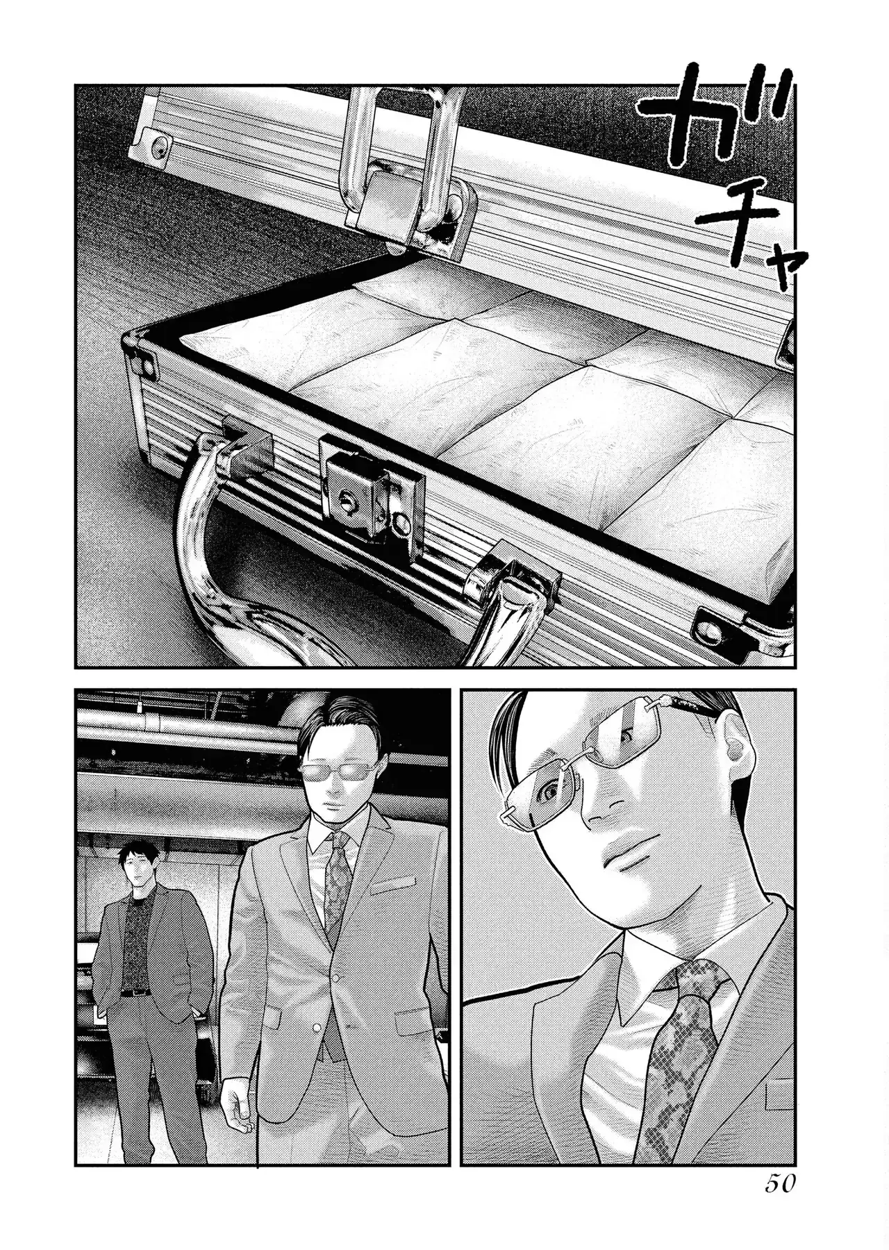 Barefaced Chapter 8 - Trang 21