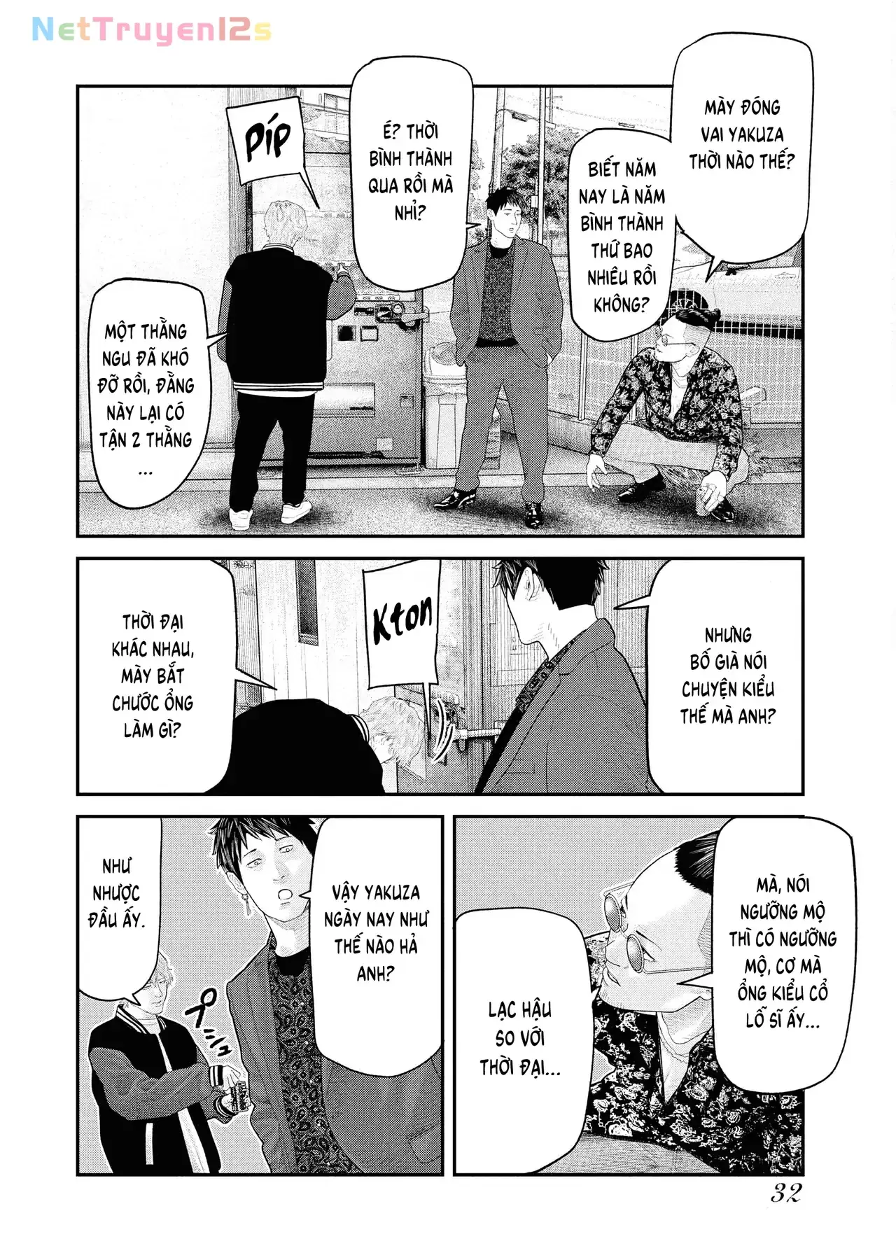 Barefaced Chapter 8 - Trang 5