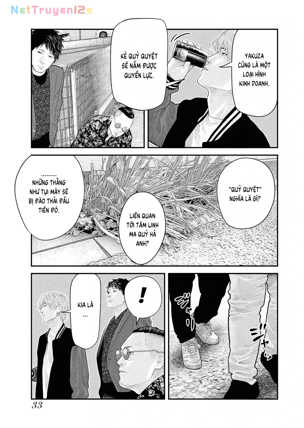 Barefaced Chapter 8 - Trang 6