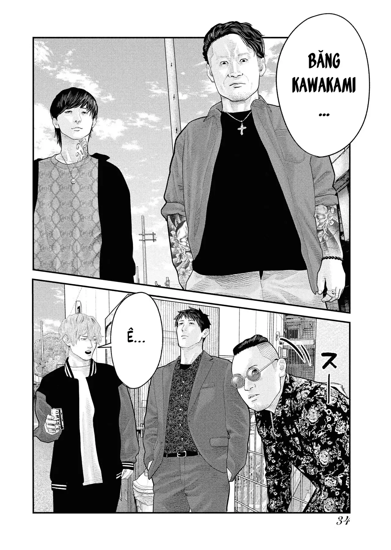 Barefaced Chapter 8 - Trang 7