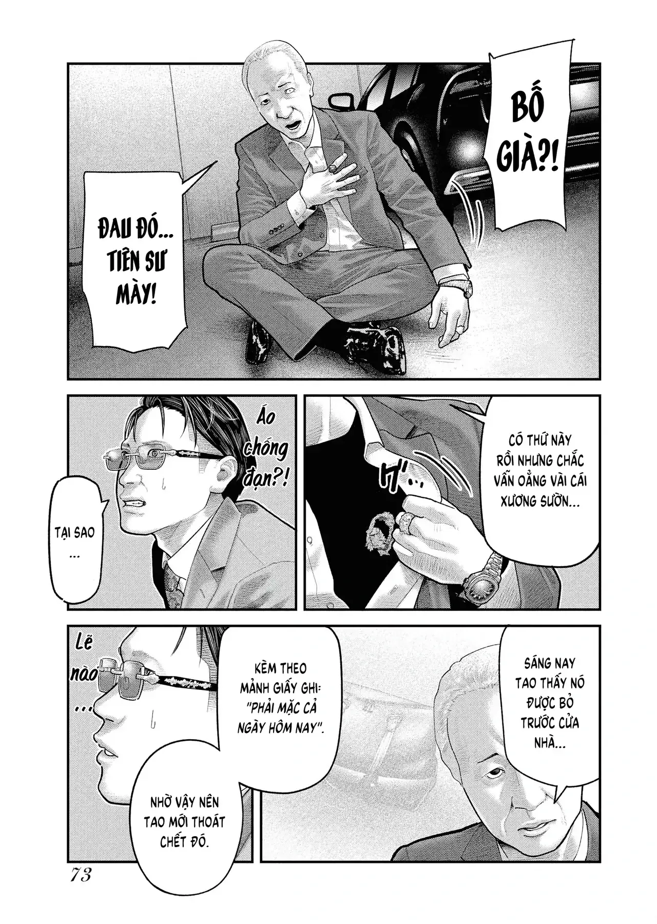 Barefaced Chapter 9 - Trang 21