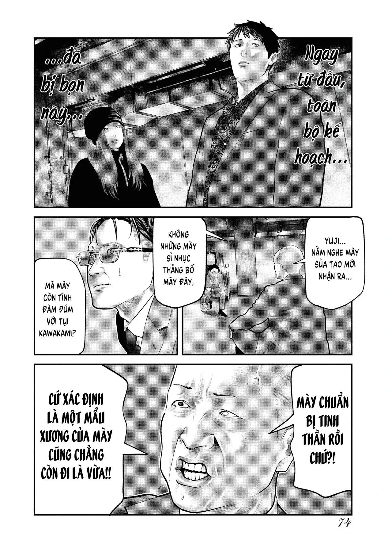 Barefaced Chapter 9 - Trang 22