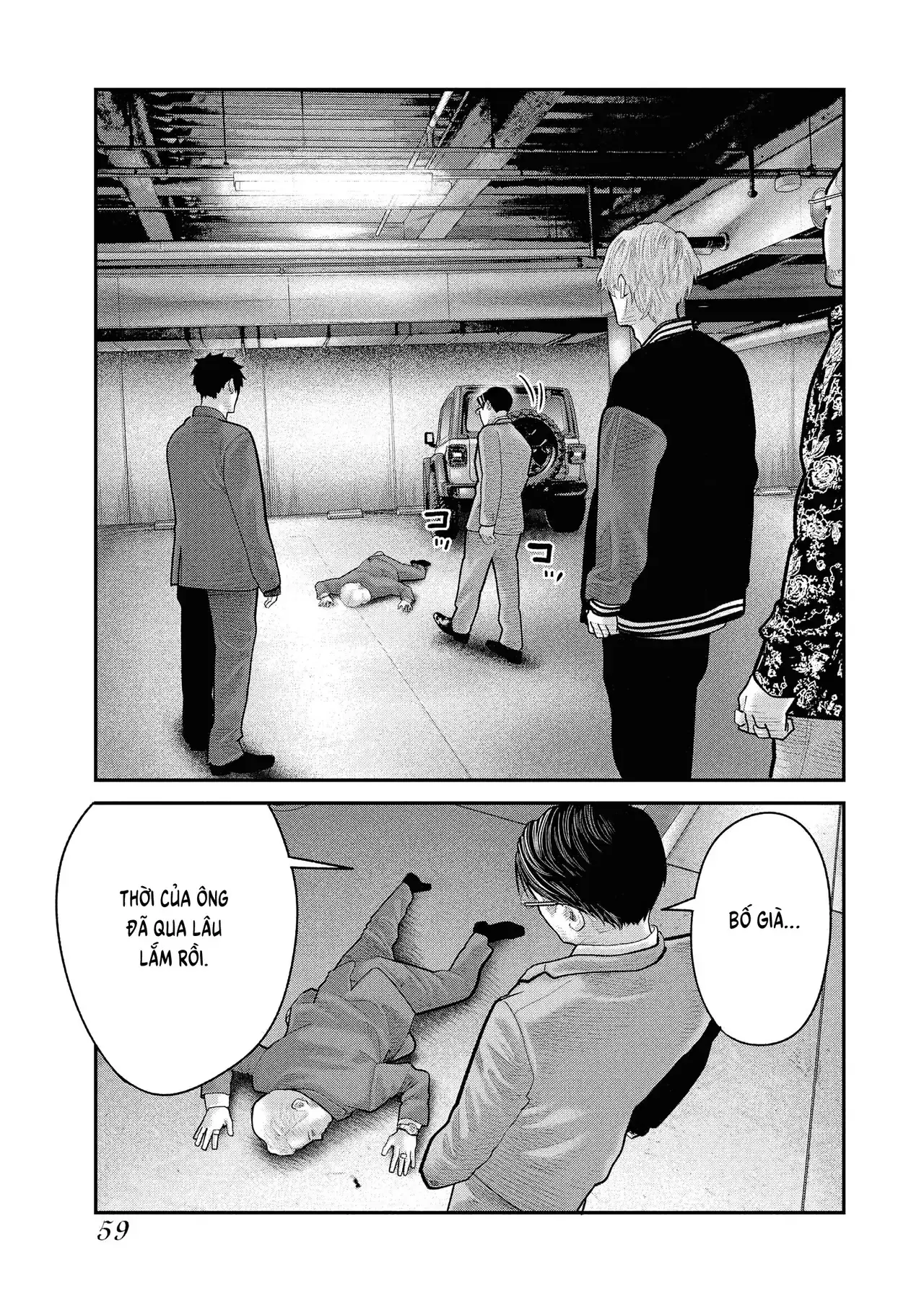 Barefaced Chapter 9 - Trang 6
