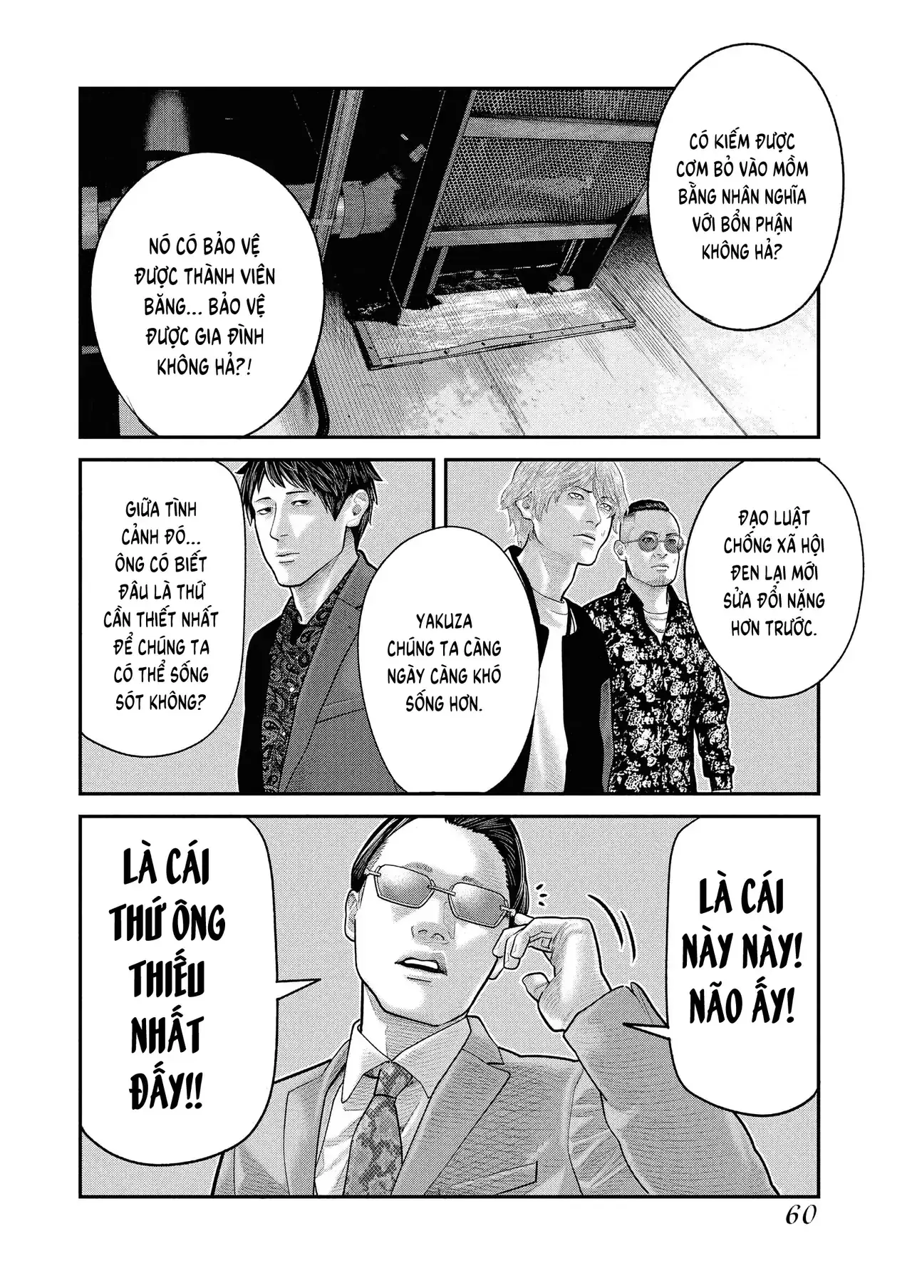 Barefaced Chapter 9 - Trang 7