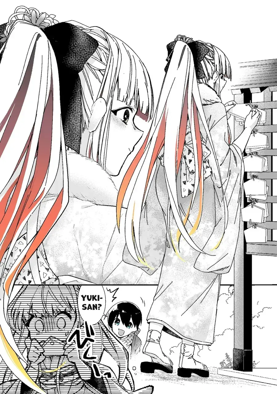 Baretemasuyo, Yuki-San Chapter 3.5 - Trang 4