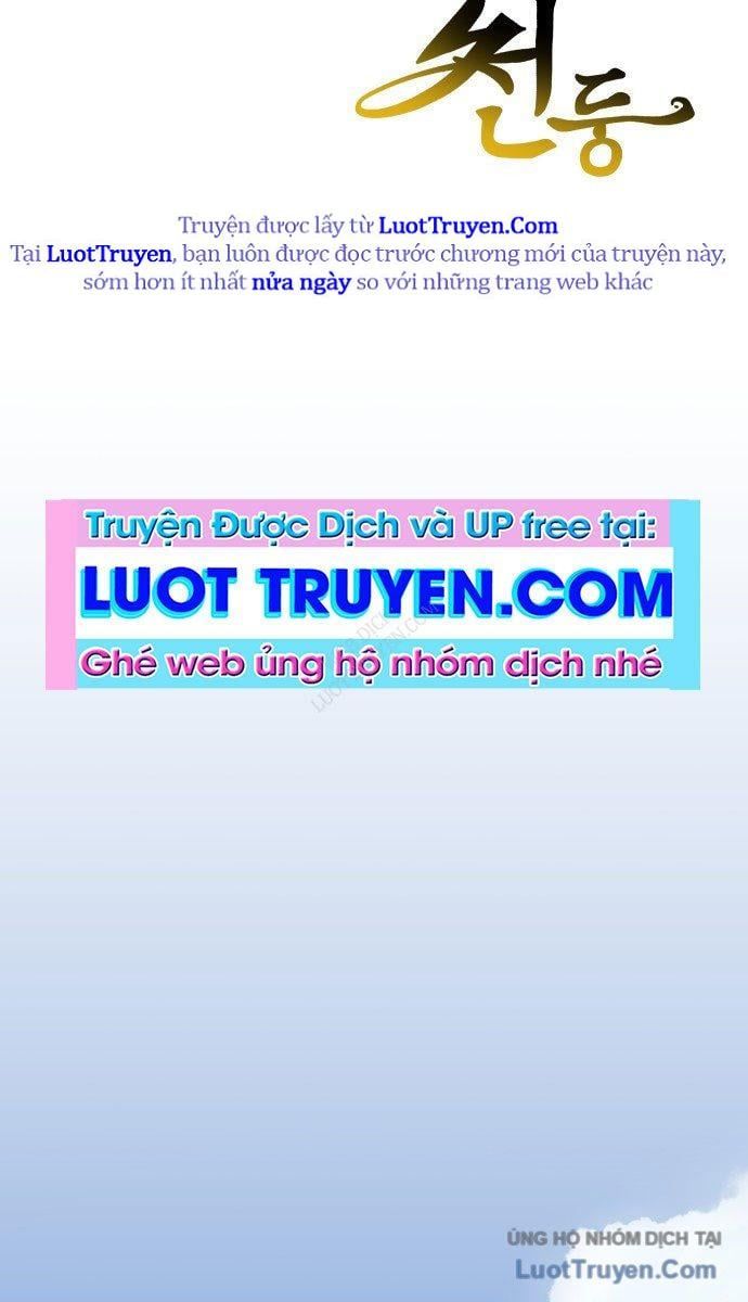 Bari, Tia Sét Đánh Thức Vì Sao Chapter 1 - Trang 16