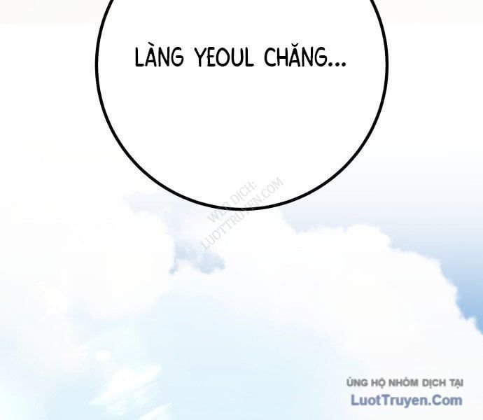 Bari, Tia Sét Đánh Thức Vì Sao Chapter 1 - Trang 24